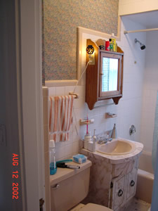 before bathroom remodeling by Advantage Remodeling of Arlington MA